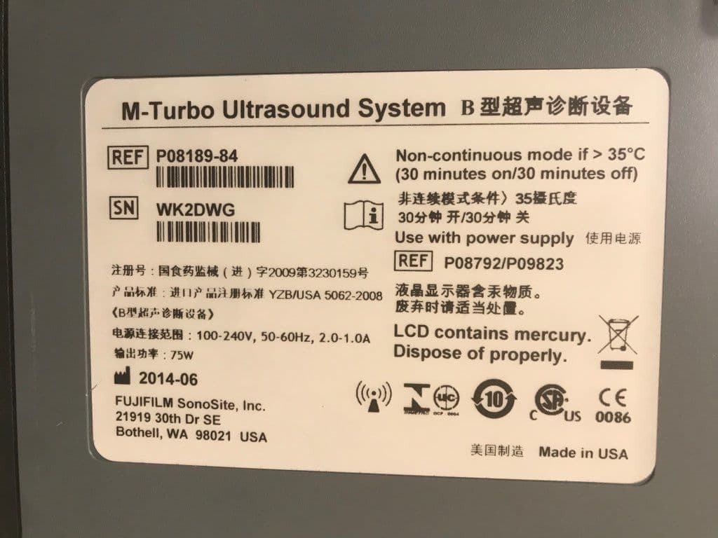 Sonosite M-Turbo Portable Shared Service Ultrasound System thumbnail 5