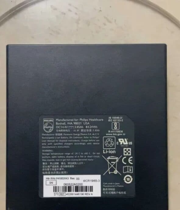 Philips CX50 Ultrasound Battery (453561446194, 453561446196, 453561446191) thumbnail 3