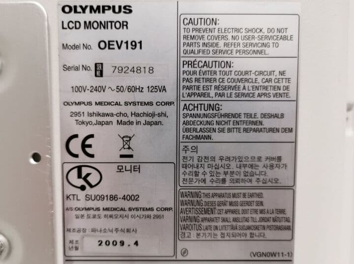 Olympus OEV191 Medical LCD Monitor for Video Endoscopy thumbnail 5