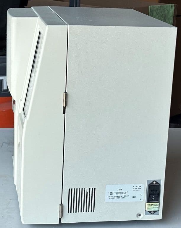 Sysmex KX-21 Automated Hematology Analyzer for Clinical Labs thumbnail 4