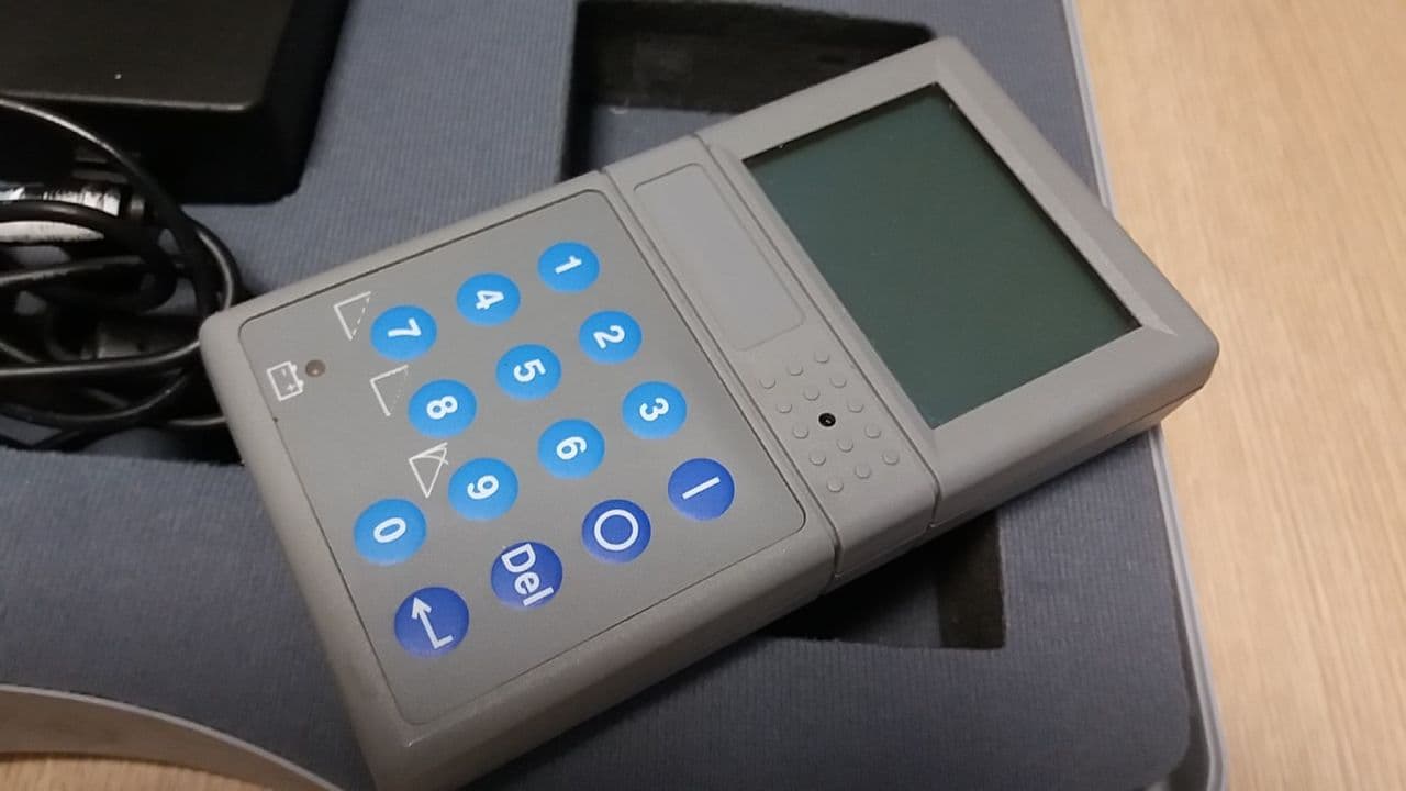 MicroMedical Micro-loop Spirometer Kit (in Case) thumbnail 2