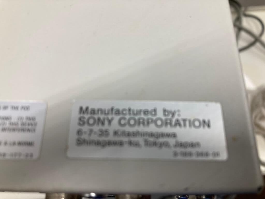 Sony UP-D897MD Digital Graphic Printer for Medical Imaging thumbnail 7