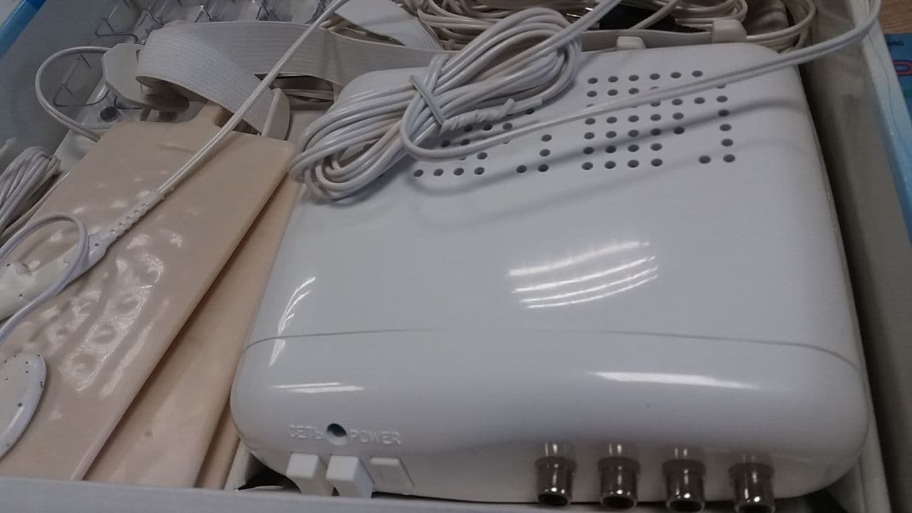 Elamed Teplon Device for Local Thermotherapy thumbnail 2