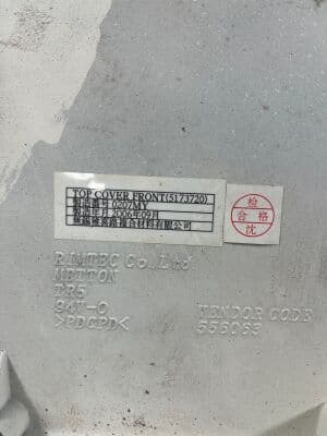 Replacement Top Cover Front for GE VCT GT1700 CT Scanners — Part 5173720 thumbnail 2