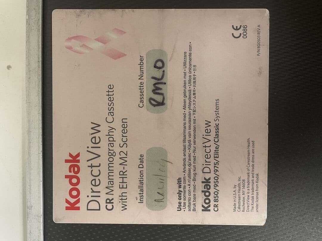 Kodak DirectView 24x30cm CR Cassette for CR 850/950/975 Systems thumbnail 2