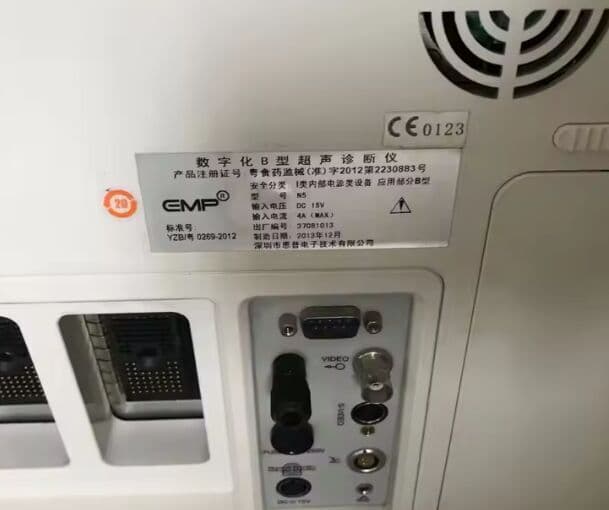 EMS EMP N5 Black and White Ultrasound Scanner thumbnail 3