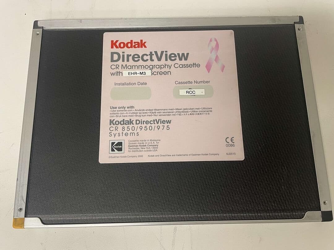 Kodak DirectView 18x24cm CR Cassette with EHR-M3 Screen for CR 850/950/975 Systems image 1