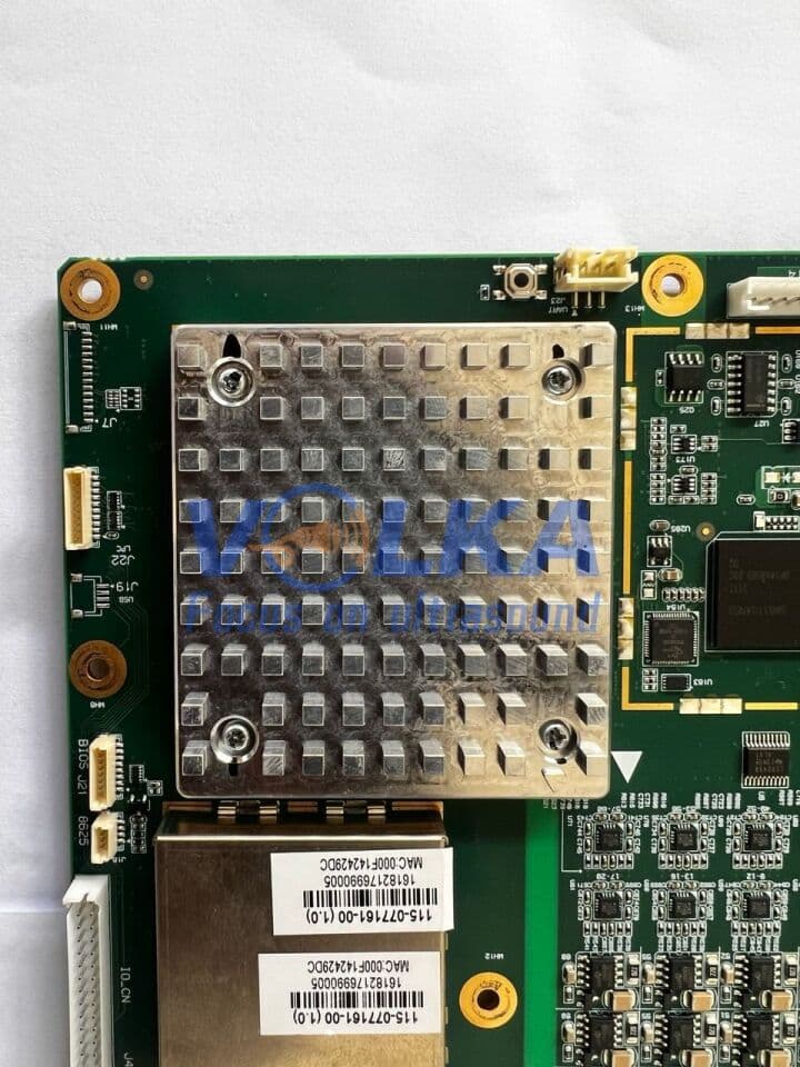 Mindray DP-10 Ultrasound Host Mainboard 115-077161-00 thumbnail 3