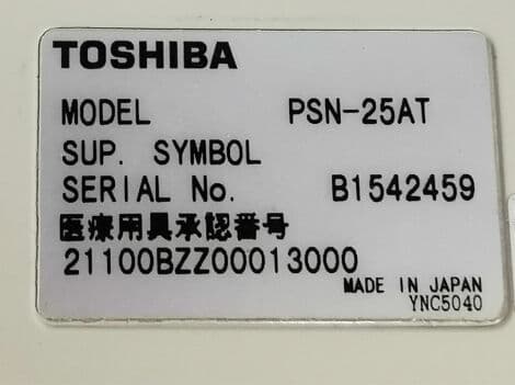 Toshiba PSN-25AT Cardiac Ultrasound Transducer Probe thumbnail 3