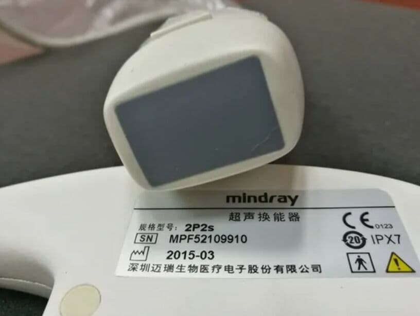 Mindray 2p2s Ultrasound Transducer thumbnail 3