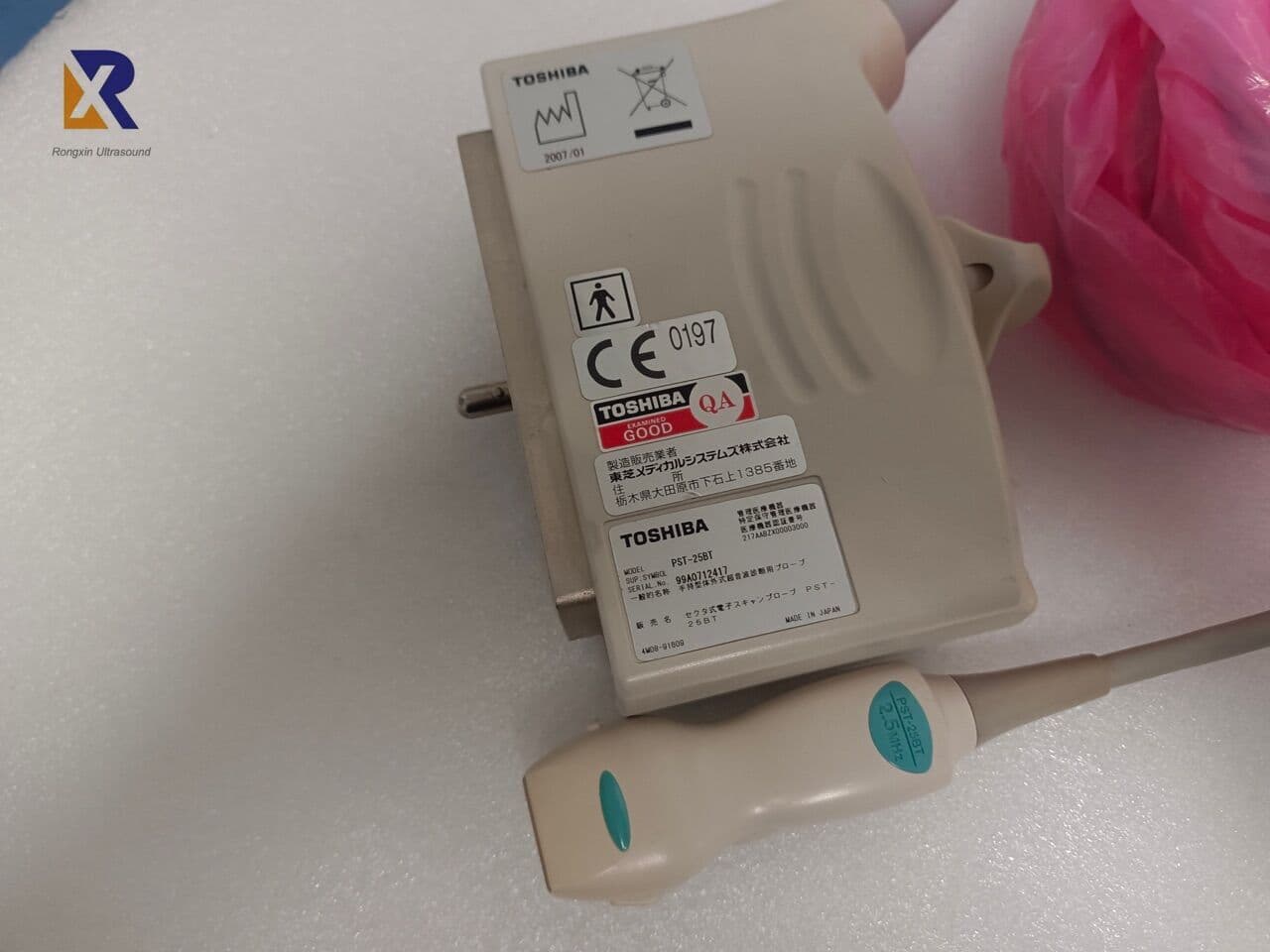 Toshiba PST-25BT/5S1 Phased Array Ultrasound Transducer thumbnail 4