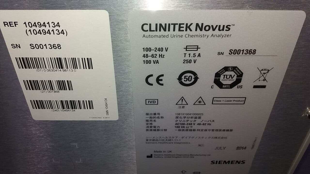 Siemens CLINITEK NOVUS Automated Urine Chemistry Analyzer thumbnail 3