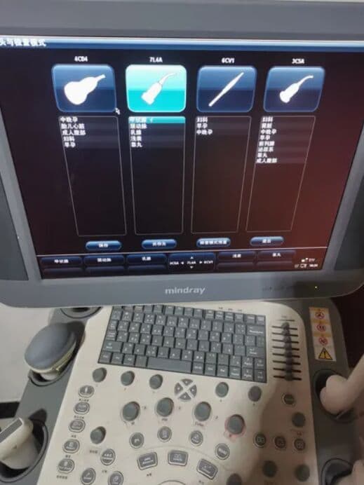 Mindray DC-N6 Ultrasound Machine thumbnail 3