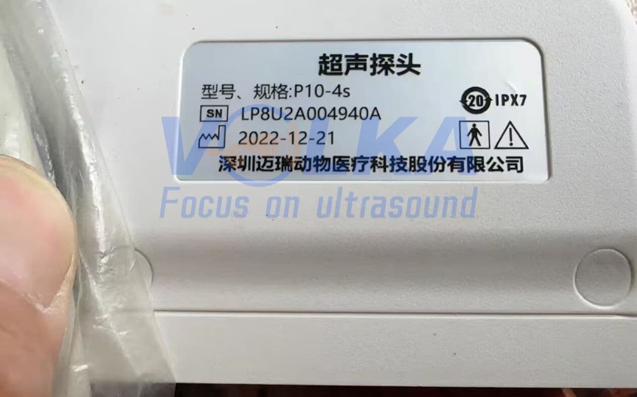 Mindray P10-4s Ultrasound Transducer thumbnail 2