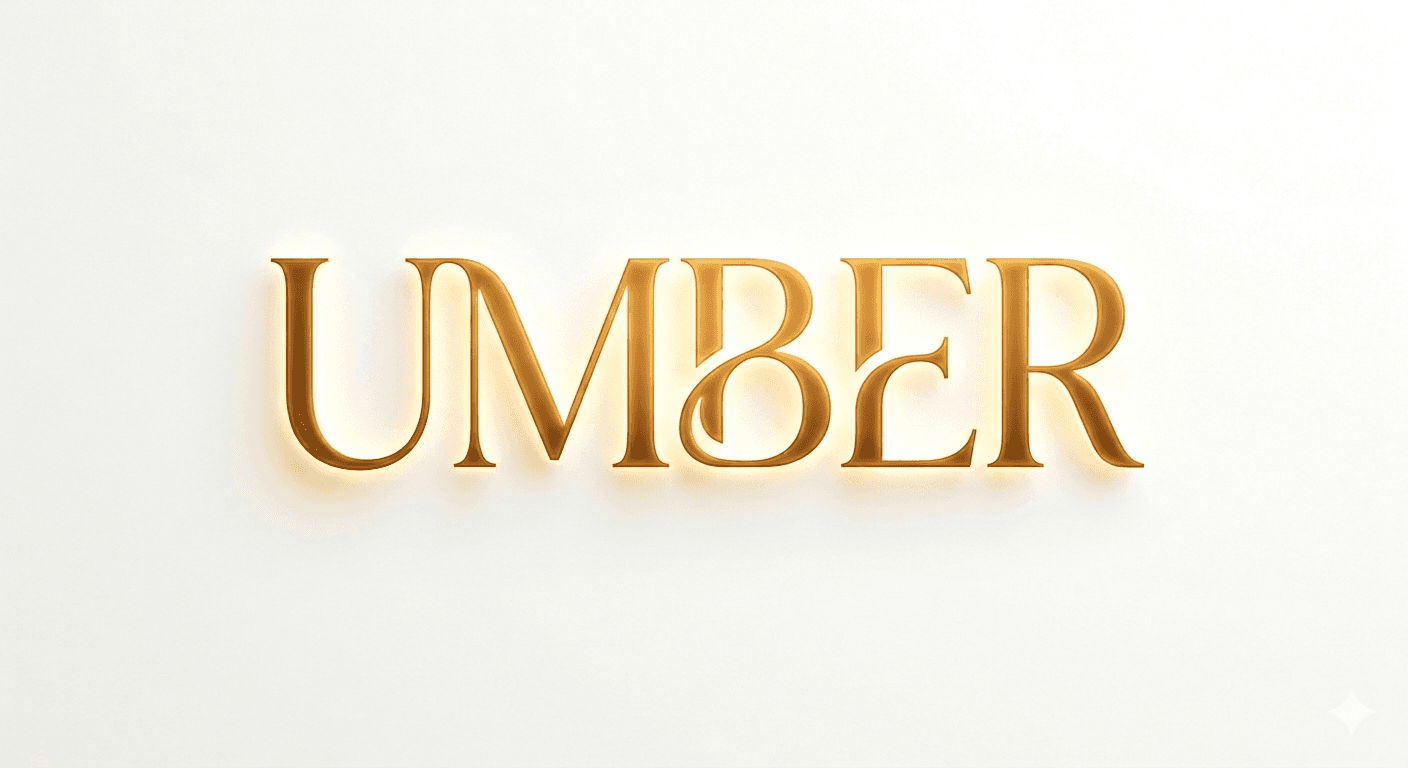 Umber Clinical logo
