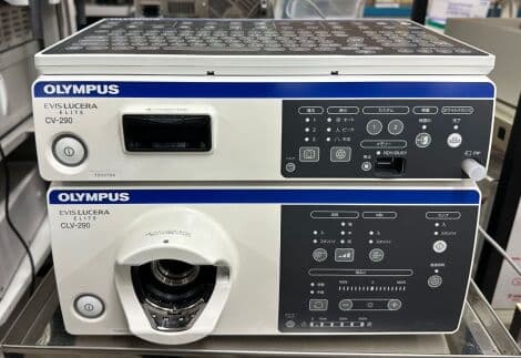 High-Definition Gastroscopy with the Olympus GIF-HQ290 Video Gastroscope