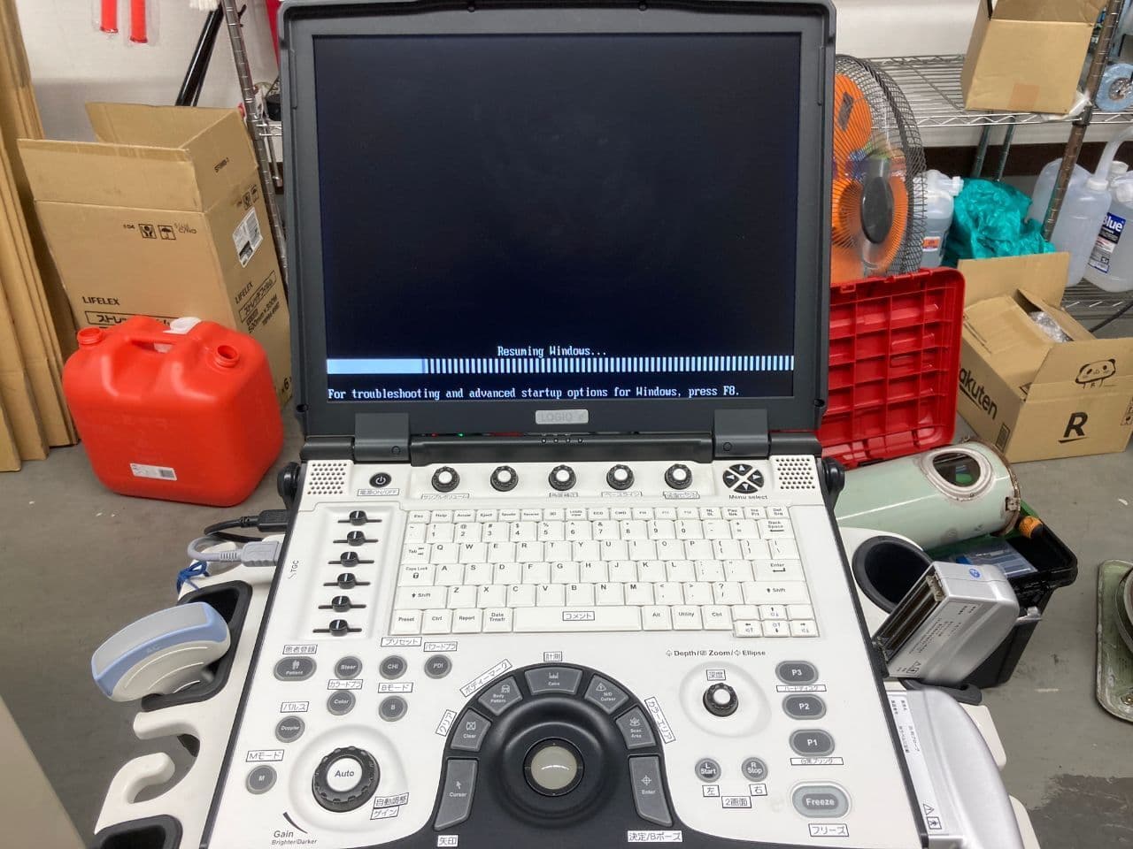GE Logiq e Portable Shared Service Ultrasound System