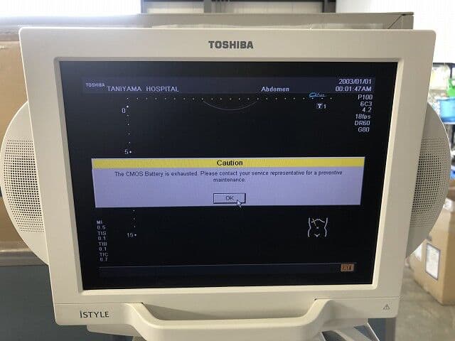 Toshiba SSA-580A Ultrasound System