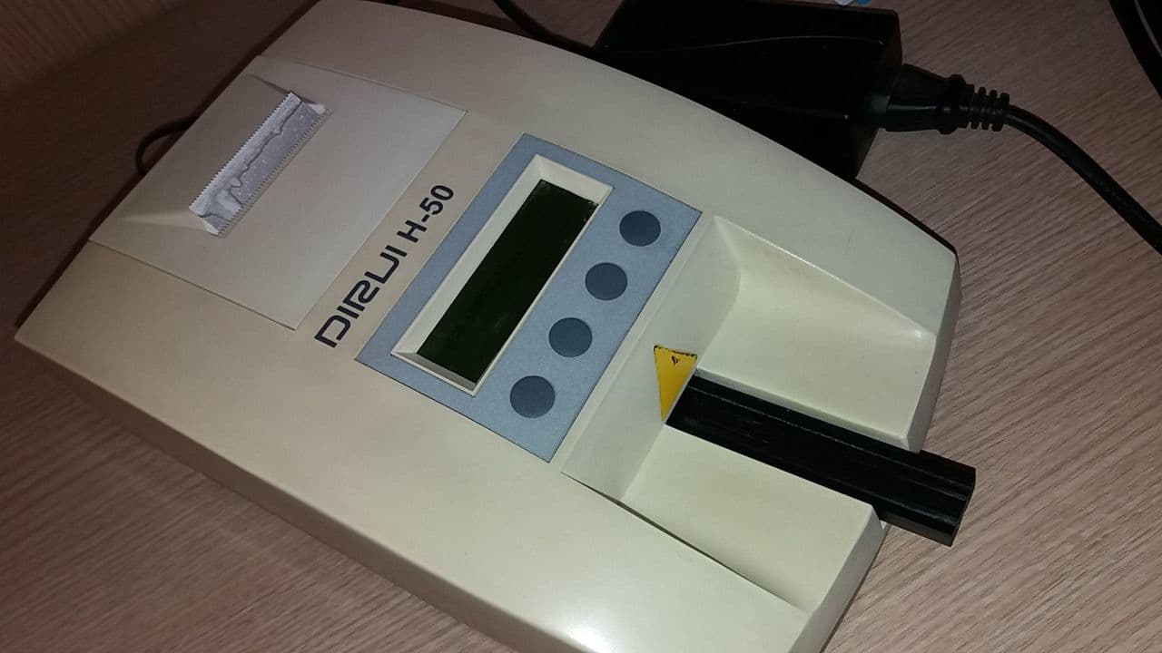 DIRUI H-50 Clinical Urine Analyzer for Benchtop Urinalysis