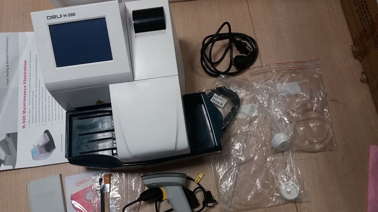 DIRUI H-500 Automated Urine Analyzer