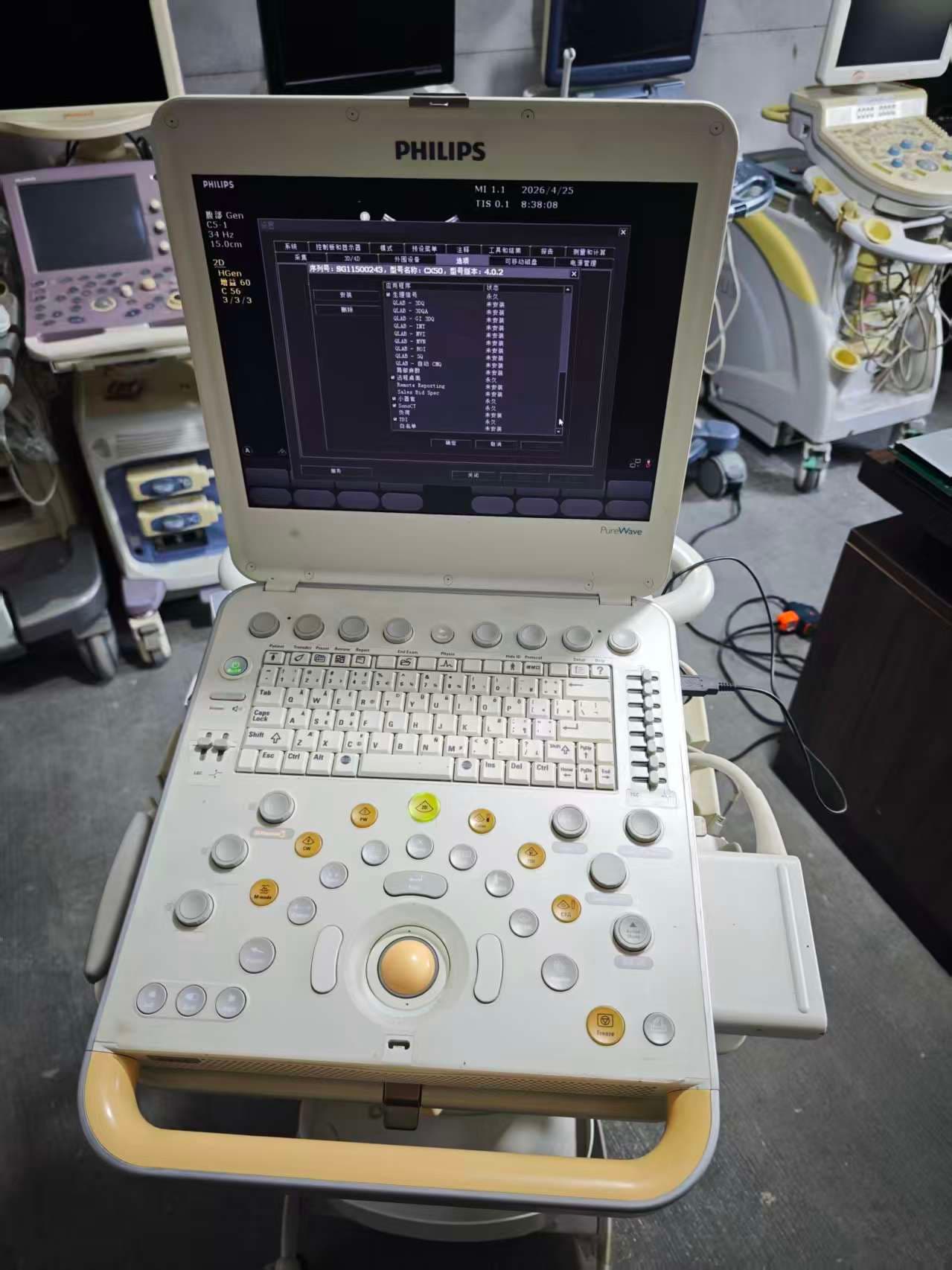 Philips CX50 | CX50 Ultrasound Machine | Used Portable Color Doppler Console | Philips CX50 Without Probes | Premium Shared Service Cardiovascular Scanner Gantry