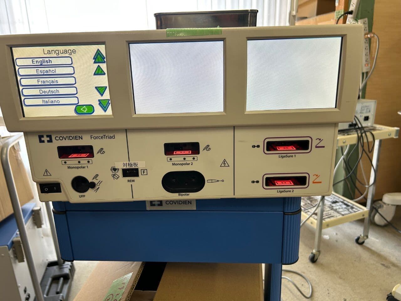Valleylab ForceTriad Electrosurgical Energy Platform