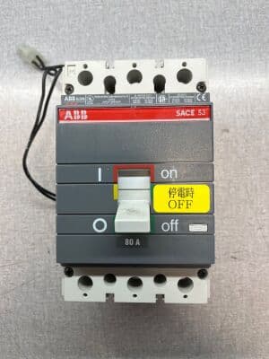 MRI System Switch Component - GE LR54280 for Signa 1.5T Scanners