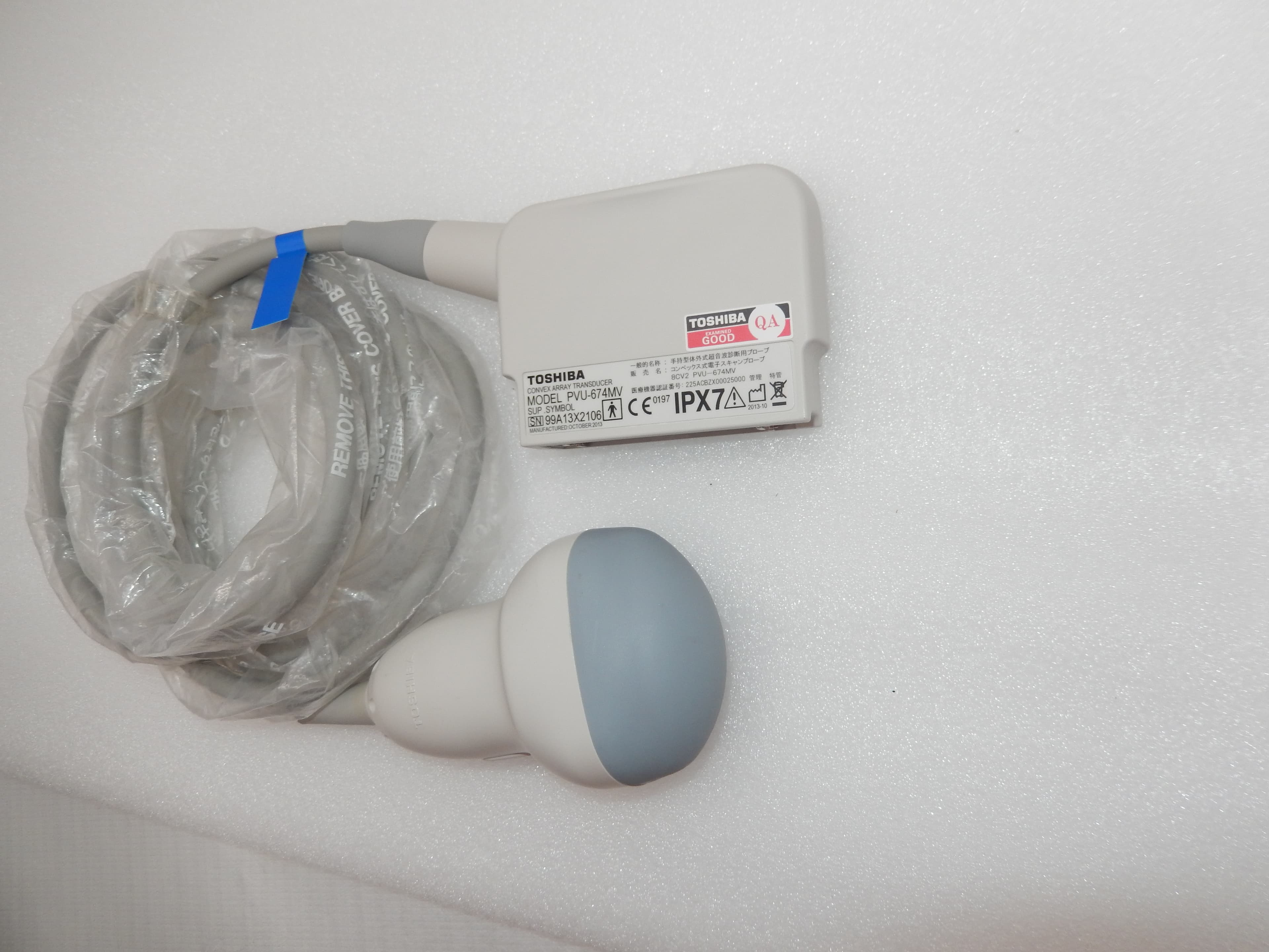 Toshiba PVU-674MV Ultrasound Probe - Convex 3D/4D