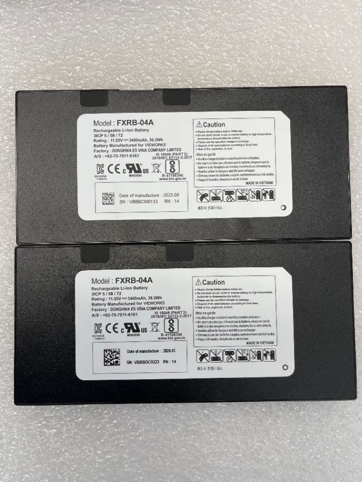 AGFA XD-10/14/17 (FXRB-04A) DR Panel Battery