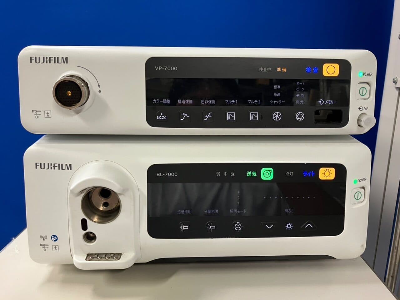 Complete Fujinon Eluxeo 7000 Video Endoscopy System