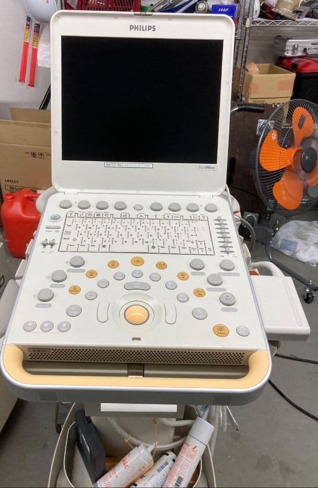 Philips CX50 Portable Shared Service Ultrasound System