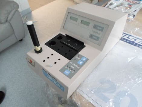 Routine Hemostasis and Coagulation Analyzer — bioMérieux Option