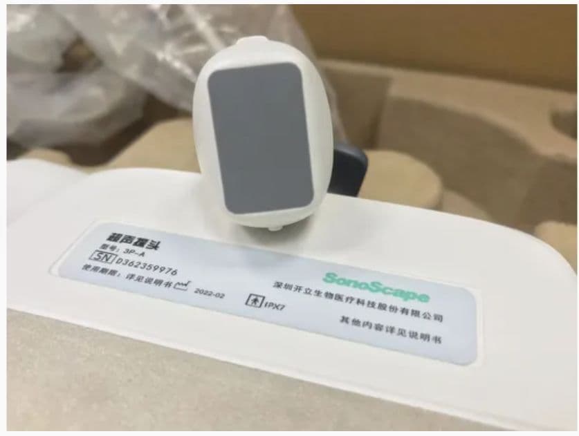 SonoScape 3P-A Phased Array Cardiac Ultrasound Transducer