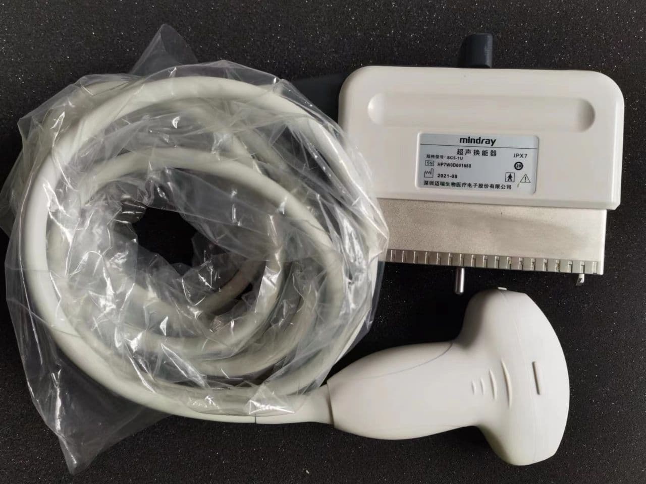 Mindray SC5-1U Convex Ultrasound Transducer
